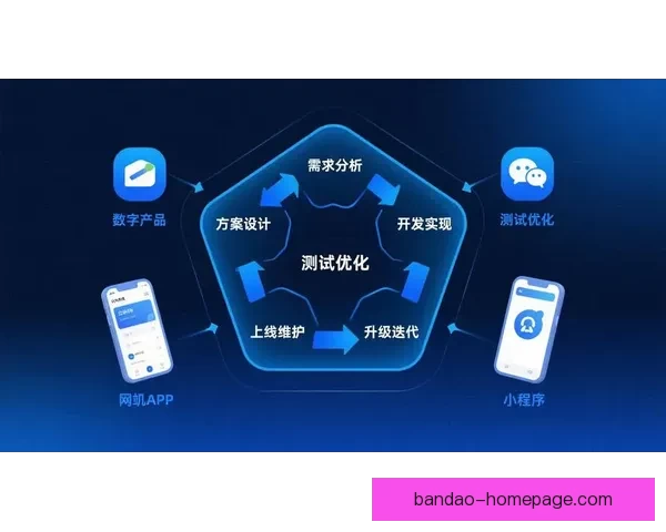 尤文考虑引进丘基需开出有竞争力薪资方案
