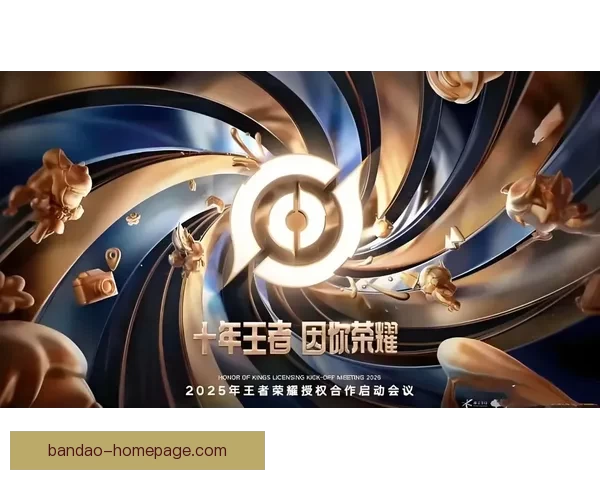 体育竞猜热潮来袭，畅享刺激赛事，赢取丰厚奖品与荣耀称号