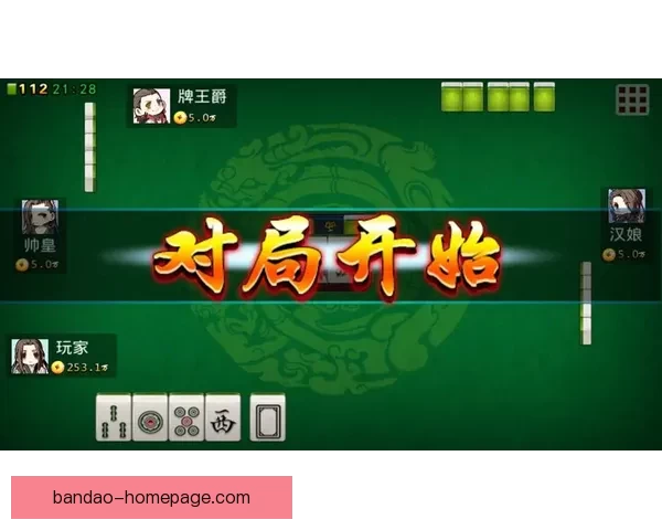 精准预测足球赛果技巧解析带你轻松赢得竞猜大奖